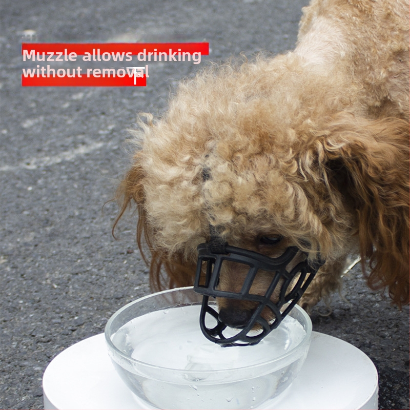 Калъф за уста за кучета против ухапване, маска за уста за кучета за голямо куче с къса уста, маска за домашни любимци за малко плюшено мече, против лай, може да пие вода, за да предотврати безразборното хранене