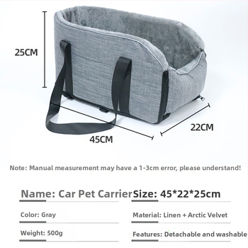 Φορητό κλουβί για κατοικίδια με επένδυση fleece για διασυνοριακό αυτοκίνητο, φορητό κλουβί για γάτες, φορητό μικρόσωμο σκυλί, κεντρική τσάντα ελέγχου, αφαιρούμενο φορητό κλουβί για αυτοκίνητο