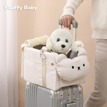 Τσάντα κατοικίδιων για εξωτερικούς χώρους, κλουβί αυτοκινήτου ταξιδιού, κάθισμα ασφαλείας κεντρικού ελέγχου αυτοκινήτου, τσάντα χειρός για μικρά κατοικίδια