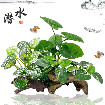 Hüllő terrárium zöld növény tereprendezés akvárium haltartály dekoráció műanyag növény művízi fű uszadékfa levél szett tájkép