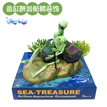 Zuiweng Πνευματικό Ενυδρείο Υποβρυχίων για Εξωραϊσμό Ενυδρείο σε Σχήμα Ιππόκαμπου Διακοσμητικό Στολίδι Ενυδρείου Πνευματικό Εξωραϊσμό