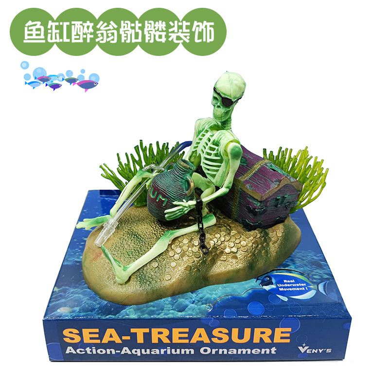 Zuiweng pneumatikus akvárium, tengeralattjáró, tereprendezési akvárium, csikóhal alakú dekoratív dísz, akvárium, pneumatikus tereprendezés