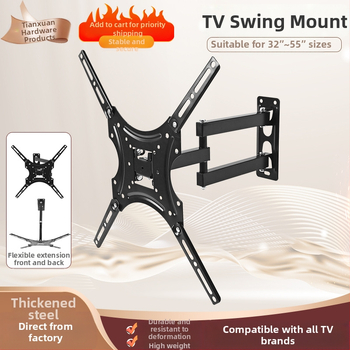 Προσαρμοσμένη κρεμάστρα τηλεόρασης με περιστρεφόμενη κρεμάστρα κατάλληλη για τηλεσκοπική κρεμάστρα τηλεόρασης 32-55 ιντσών