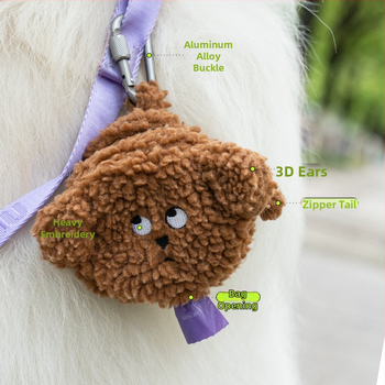 Диспенсър за торбички за кучешки изпражнения, торбичка за съхранение, принадлежности за събиране на изпражнения