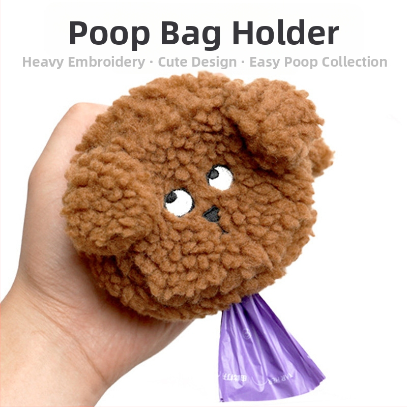 Диспенсър за торбички за кучешки изпражнения, торбичка за съхранение, принадлежности за събиране на изпражнения