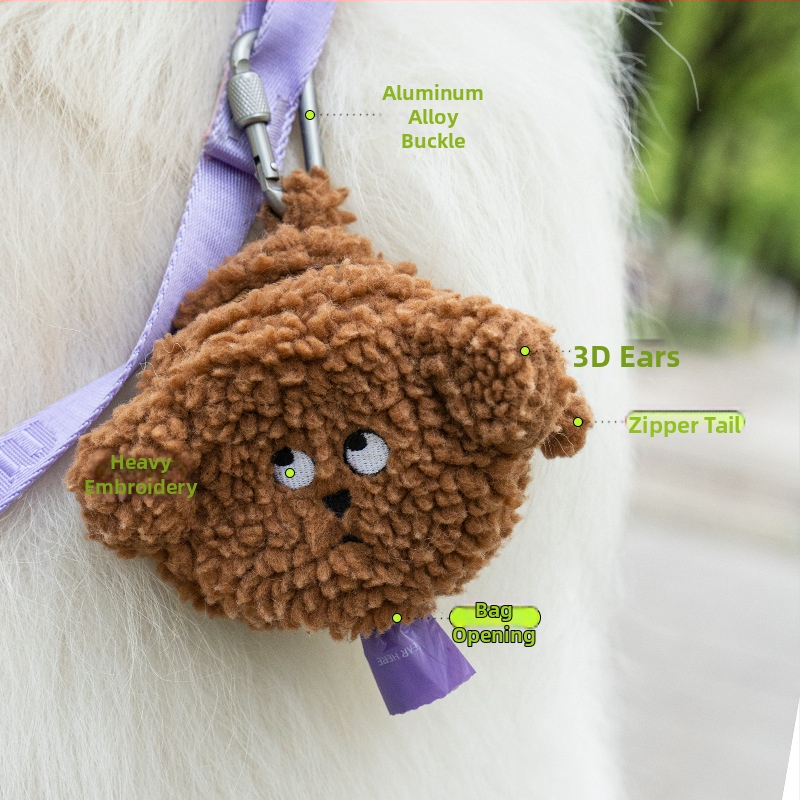 Диспенсър за торбички за кучешки изпражнения, торбичка за съхранение, принадлежности за събиране на изпражнения