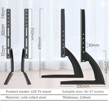Универсална стойка за телевизор, регулируема настолна основа без пробиване, универсална за 14-75 инчови LCD телевизори