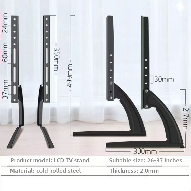 Универсална стойка за телевизор, регулируема настолна основа без пробиване, универсална за 14-75 инчови LCD телевизори