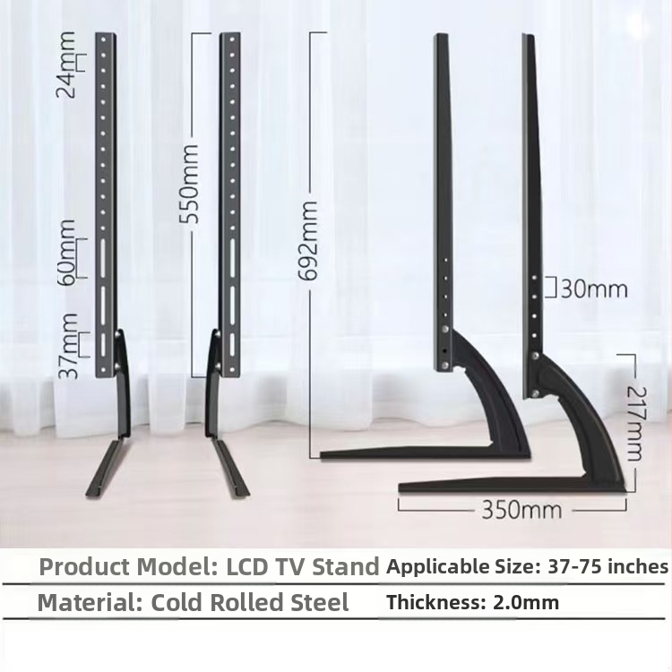 Универсална стойка за телевизор, регулируема настолна основа без пробиване, универсална за 14-75 инчови LCD телевизори