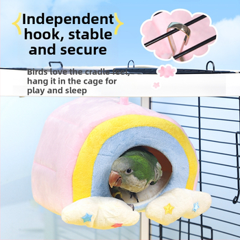 παπαγάλος χειμώνας ζεστό βαμβακερό φωλιά μικρό ήλιο xuanfeng παιωνία μαργαριτάρι χειμώνα ειδικό κρεμαστό ύπνο φωλιά πουλιών φωλιά πουλιών
