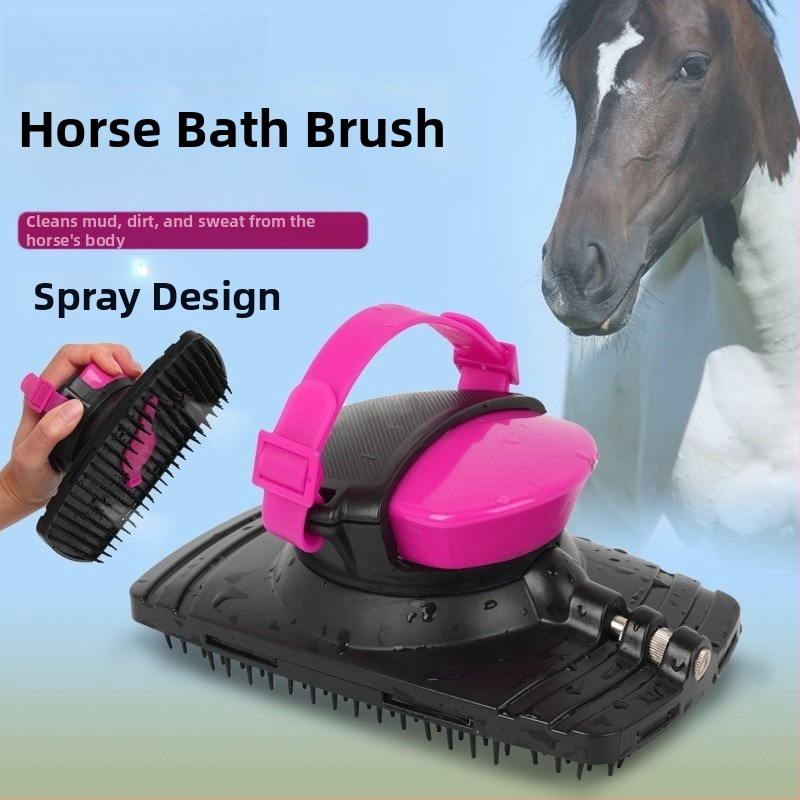 Βούρτσα μασάζ για άλογα Είδη αλόγων Βούρτσα ψεκασμού νερού Είδη κατοικίδιων Καθαρισμός σκύλου Βούρτσα ομορφιάς Είδη αλόγων