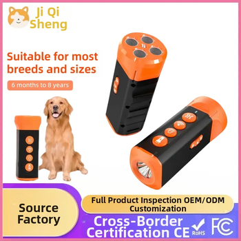 Amazoni uus nelja sondiga ultraheli haukumist peatav koerte peletaja taskulamp suure võimsusega koerte treeningseade piiriülene tarnimine