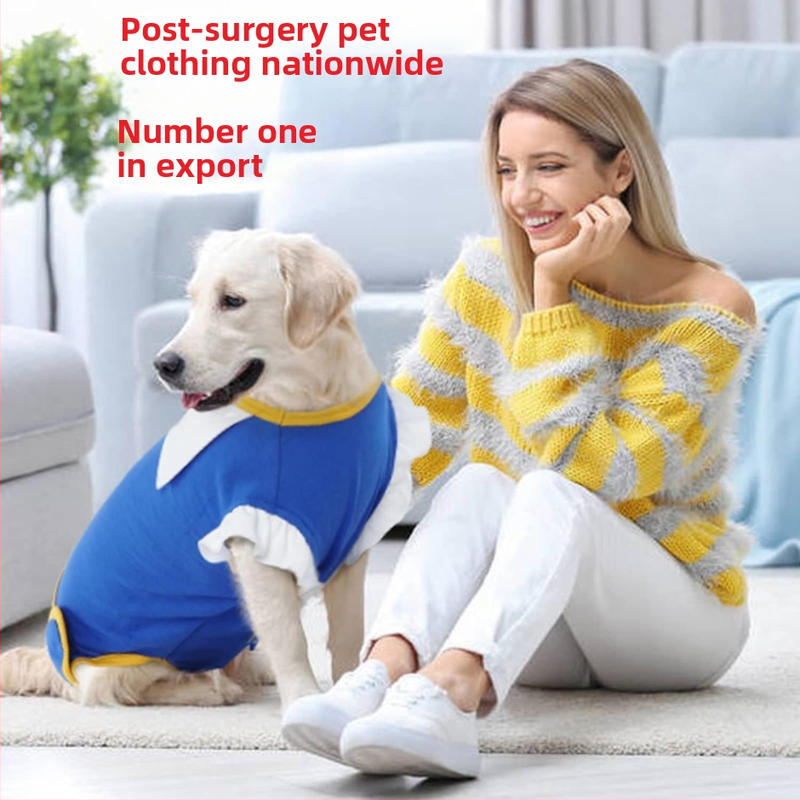 Костюм за стерилизация на домашни любимци, Хирургически костюм, Костюм за отбиване на кучета, Облекло за следоперативно възстановяване на четириноги животни, Дишащ костюм, Специално за следоперативна употреба