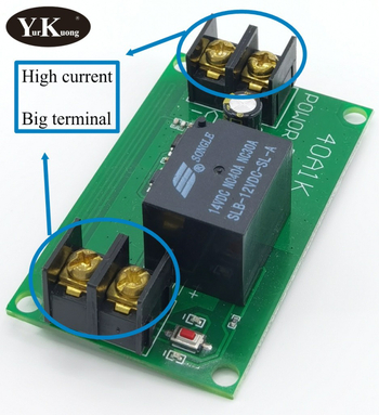 Vandens siurblio variklio maitinimo įjungimo-išjungimo nuotolinio valdymo jungiklis 12V40A 350W didelės galios didelės srovės elektros įjungimo-išjungimo