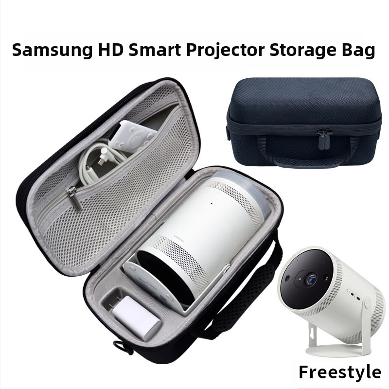 Популярен модел за пътуване, подходящ за Samsung Freestyle 1/2 поколение проектор, твърда чанта, козметична чанта Eva.