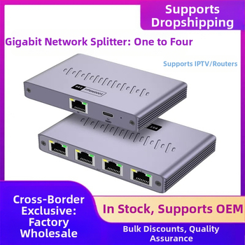 Gigabiti võrgukaabli jaotur, gigabiti võrgu jaotur, arvuti-TV ruuter