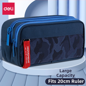 Deli 66764 suure mahutavusega pinal poistele, kahekihiline pinal põhikooliõpilastele, gümnaasiumiõpilastele