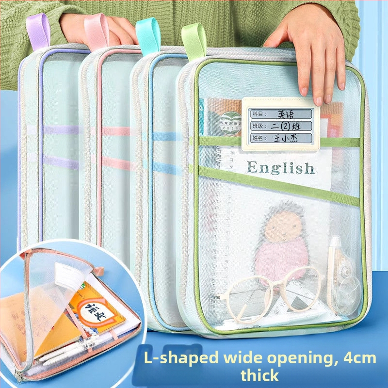 L-образна чанта за класификация на предмети, прозрачна чанта за документи с цип, голям отвор, преносима чанта за носене на книги, чанта за съхранение на хартия за преглед