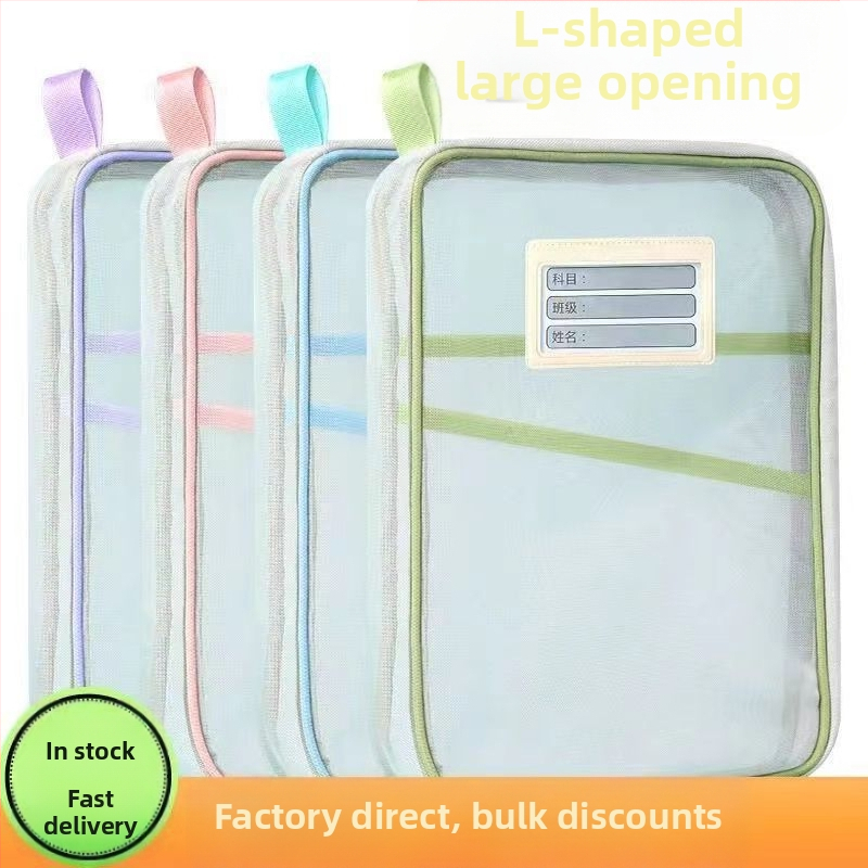 L-образна чанта за класификация на предмети, прозрачна чанта за документи с цип, голям отвор, преносима чанта за носене на книги, чанта за съхранение на хартия за преглед