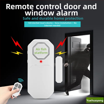 Αντικλεπτικός συναγερμός πόρτας και παραθύρου, οικιακός ασύρματος μαγνητικός συναγερμός, αντικλεπτικός συναγερμός, άνοιγμα πόρτας, αντικλεπτικός τηλεχειρισμός πολλαπλών λειτουργιών