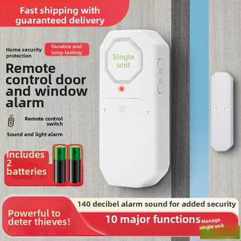 Αντικλεπτικός συναγερμός πόρτας και παραθύρου, οικιακός ασύρματος μαγνητικός συναγερμός, αντικλεπτικός συναγερμός, άνοιγμα πόρτας, αντικλεπτικός τηλεχειρισμός πολλαπλών λειτουργιών