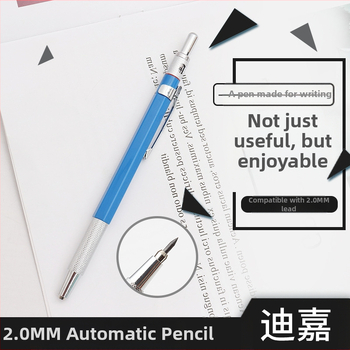 Gamintojai tiekia 2,0 mm kilnojamąjį pieštuką, nuolatinį šerdies avarijos automatinį rašiklį, komiksų linijos juodraščio piešimo automatinį pieštuką
