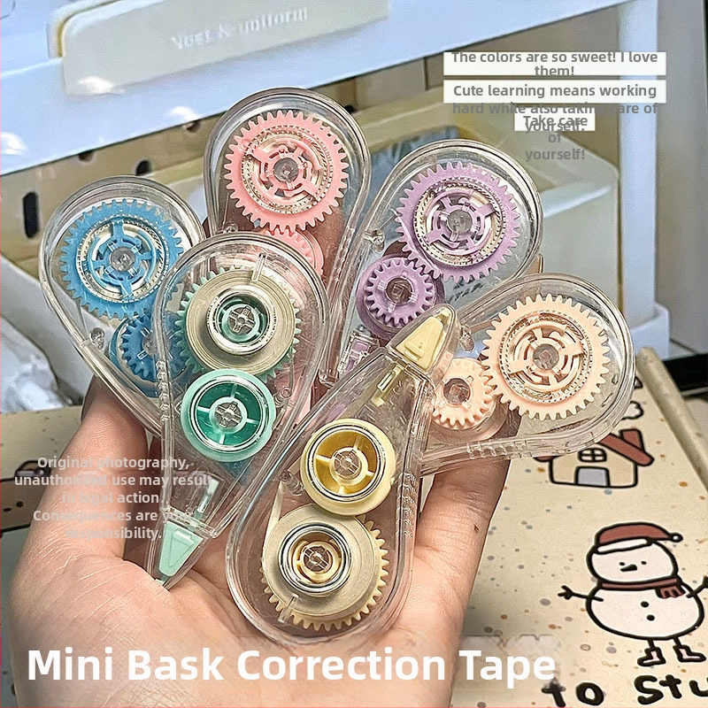 Мини корекционна лента за баски, подходяща за студенти с висока цветна стойност и гладка корекционна лента.