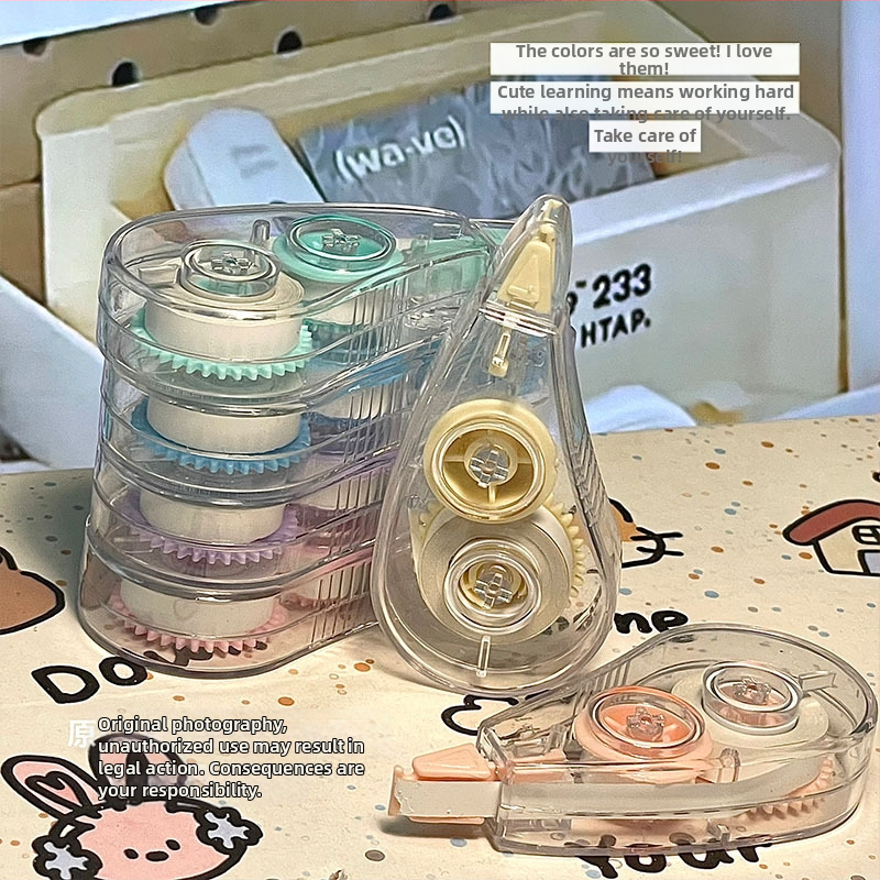 Мини корекционна лента за баски, подходяща за студенти с висока цветна стойност и гладка корекционна лента.