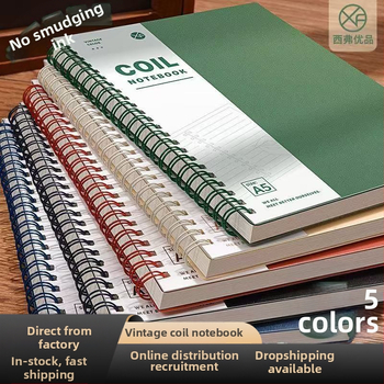 A5 Retro Simple Coil Notebook B5 Notebook Ins Liceu Student Jurnal Special Notepad Manual