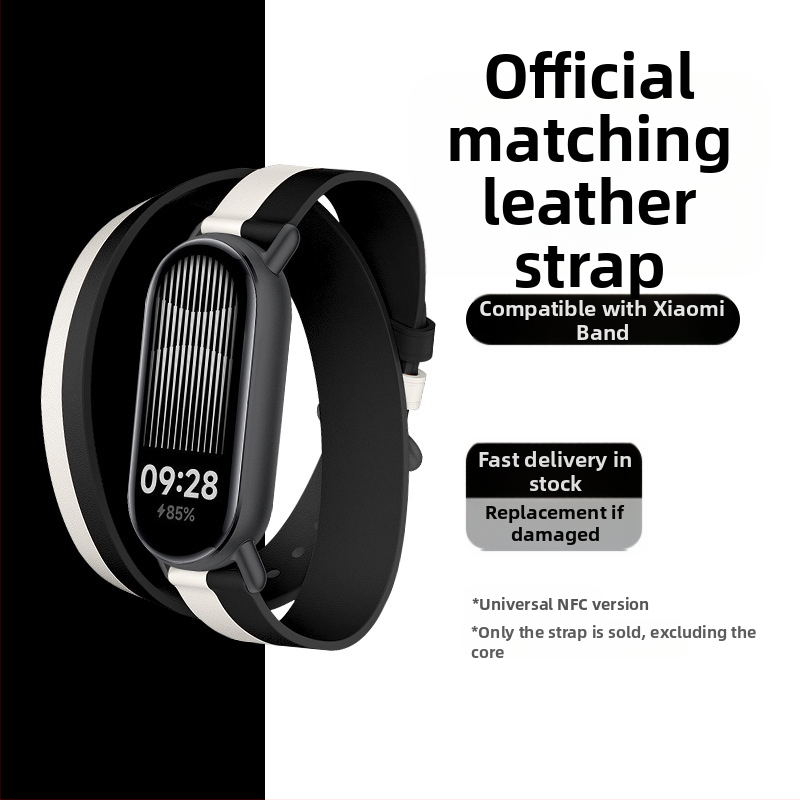 Pre Mi Band 9 Remienok z kože Nový remienok s dvojitým krúžkom, kožený remienok Love Horse, oficiálny rovnaký