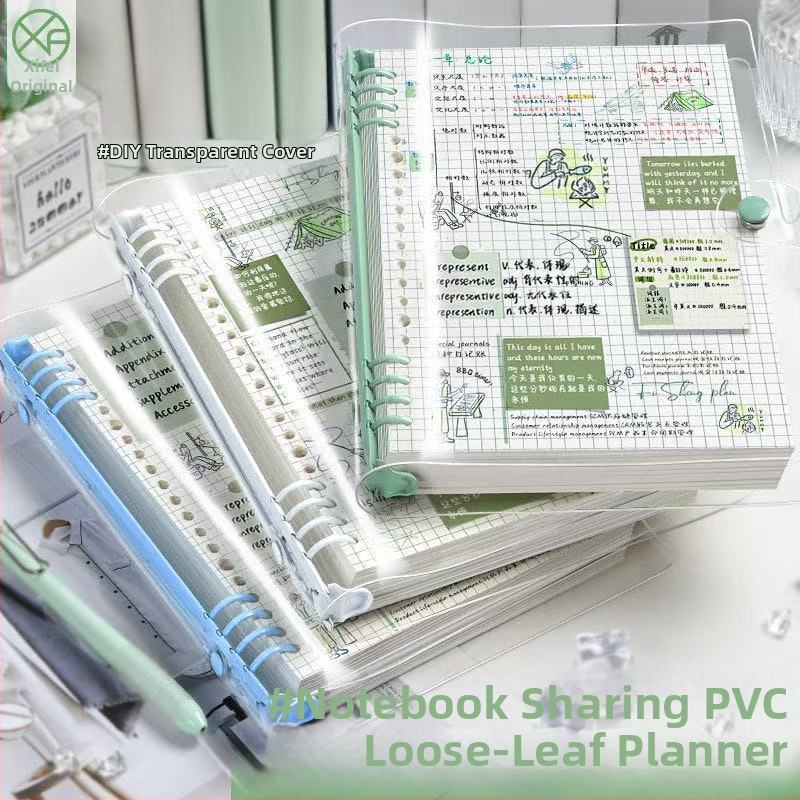 Pehme kestaga läbipaistev lahtiste lehtedega märkmik, stiilne, väärtuslik ja paksendatud, universaalne märkmik põhikooliõpilastele, keskkooliõpilastele ja üliõpilastele