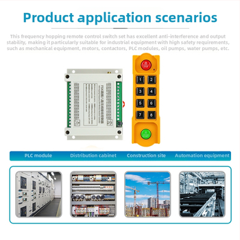 AC100-240V tööstusklassi traadita kaugjuhtimispuldi lüliti kraana segamispumba PLC moodul veekindel kaugjuhtimispuldi käepide