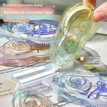 Varavīksnes ledus caurspīdīgās korekcijas lentes komplekts, lielas ietilpības, augstas kvalitātes korekcijas lente, pret kritienu, apgriežama, gluda korekcijas lente, vairumtirdzniecība