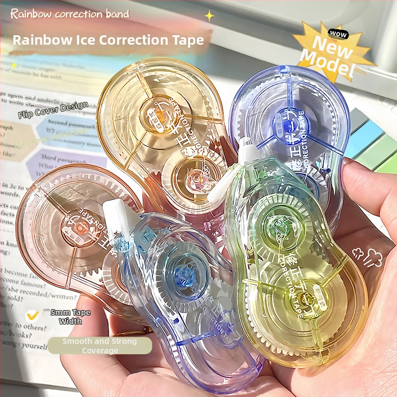 Varavīksnes ledus caurspīdīgās korekcijas lentes komplekts, lielas ietilpības, augstas kvalitātes korekcijas lente, pret kritienu, apgriežama, gluda korekcijas lente, vairumtirdzniecība