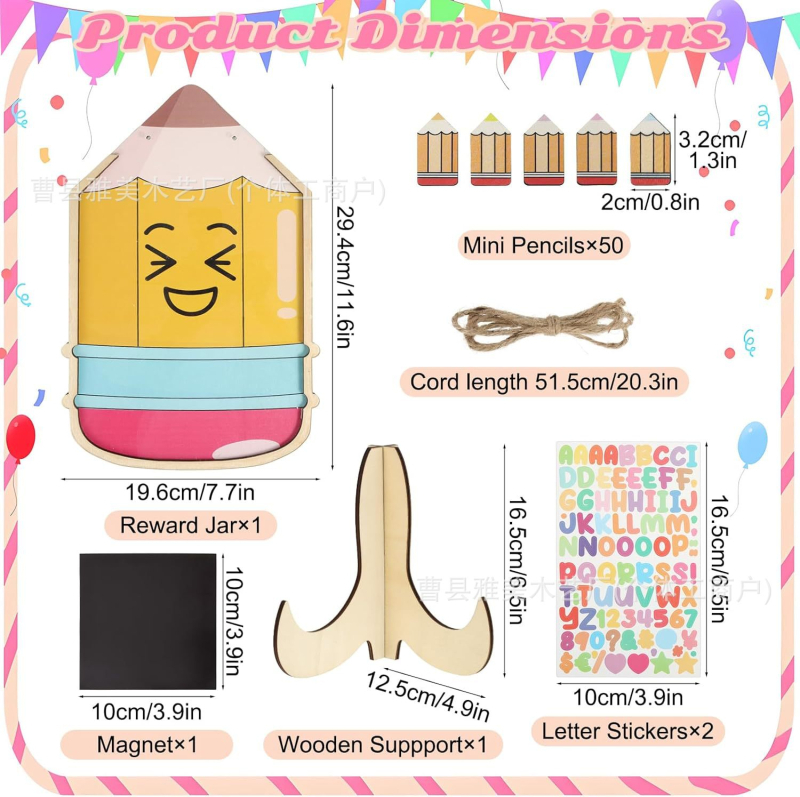 Puidust pusle- ja sisselogimistahvel, pulmapeo purk, tähekujuline sisselogimistahvel, laste preemiapurk, soovipurk, südamekujuline