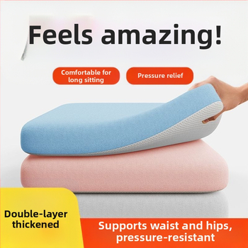 Φοιτητική Εστία Σπίτι Κώλος Μαξιλάρι Κώλου Καρέκλα Γραφείο Μαλακό Καθιστικό Φοιτητές Πυκνωμένο Four Seasons Δροσερό