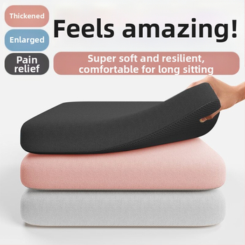 Φοιτητική Εστία Σπίτι Κώλος Μαξιλάρι Κώλου Καρέκλα Γραφείο Μαλακό Καθιστικό Φοιτητές Πυκνωμένο Four Seasons Δροσερό