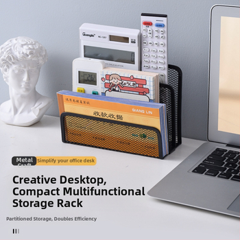 Настолно съхранение, на склад, 190 букви, метална желязна мрежа, комбинирана стойка за данни, поставка за файлове, мрежеста поставка за книги, черна