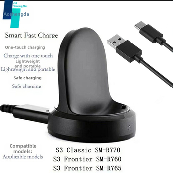 Taikoma „Samsung Watch Gear S3“ įkrovikliui S2 / „Galaxy Watch“ magnetiniam pagrindui S4 belaidžiam įkrovimui