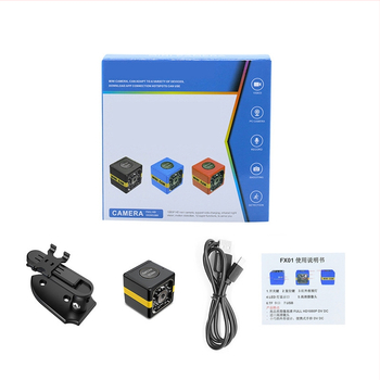 „Fx01 HD Camera 1080“ vaikų kamera, aerofotografija, mobilioji aptikimo įranga, lauko sporto infraraudonųjų spindulių naktinio matymo kamera