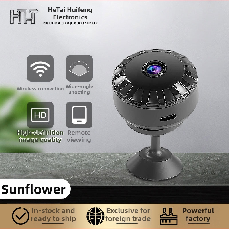 Plahvatuste kaamera HD infrapuna öise nägemisega mobiilne tuvastus piiriülene plahvatuste intelligentne traadita võrk 1080P kaamera