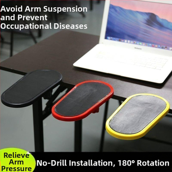 Περιστρεφόμενο πλαίσιο στήριξης βραχίονα, υποβραχιόνιο γραφείου, υποβραχιόνιο, δημιουργικό στήριγμα χεριών για το σπίτι, γραφείο, υποβραχιόνιο χεριών υπολογιστή