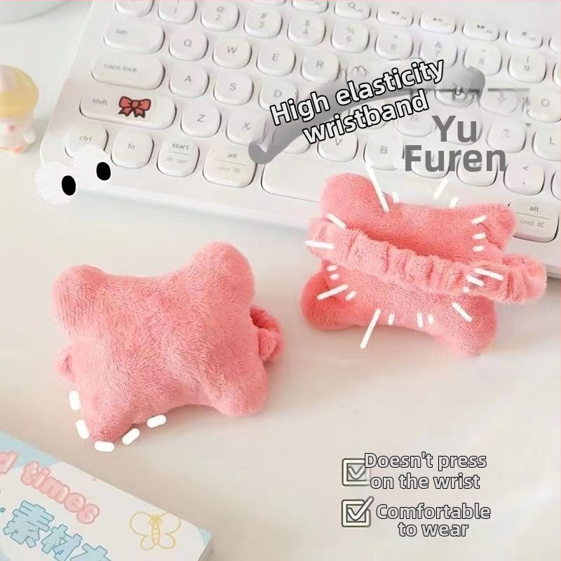】Подложка за мишка за китка, малка възглавница, възглавница за ръка, ластик, писане с клавиатура, поставка за ръка против износване, подложка за ръка, поддръжка за китка за офиса
