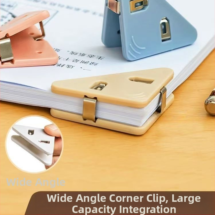 Триъгълна скоба за канцеларски материали, фиксирана скоба за закрепване на изпитни документи, щипка за книги против навиване, многофункционална ъглова щипка