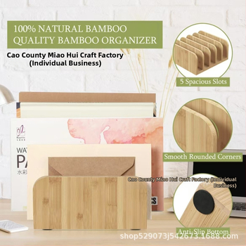 Φορητή βάση αρχείων από μπαμπού γραφείου Αιτιολογία Στερεό ξύλινο ράφι οργάνωσης email Επιτραπέζιο ξύλινο ράφι αποθήκευσης βιβλίων