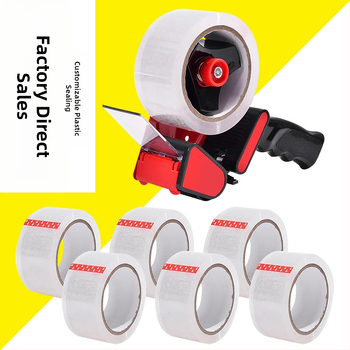 2 colių metalinės juostos sandariklis rankinis juostos pjaustytuvas skaidrios juostos pakavimo įrenginys tarpvalstybinis tiesioginis pardavimas gamykloje