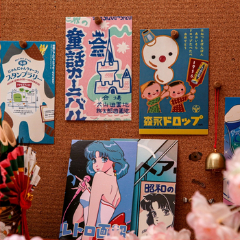 Σειρά εγχειριδίων Showa Καρτ ποστάλ σε κουτί, αναμνηστικές κάρτες αποφοίτησης φοιτητών, δημιουργικό υλικό, καρτ ποστάλ σε κουτί