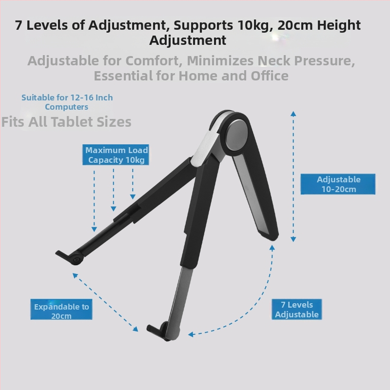 Държач за компютър, преносим държач за лаптоп, държач за разсейване на топлината, държач за мързелива поставка, държач за таблет, поставка за камбала