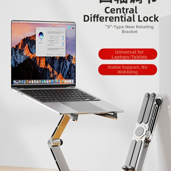 Sülearvuti U8 alus 360° pöörlev lauaarvuti riputatud kronstein jahutav kokkupandav alumiiniumsulamist kaasaskantav