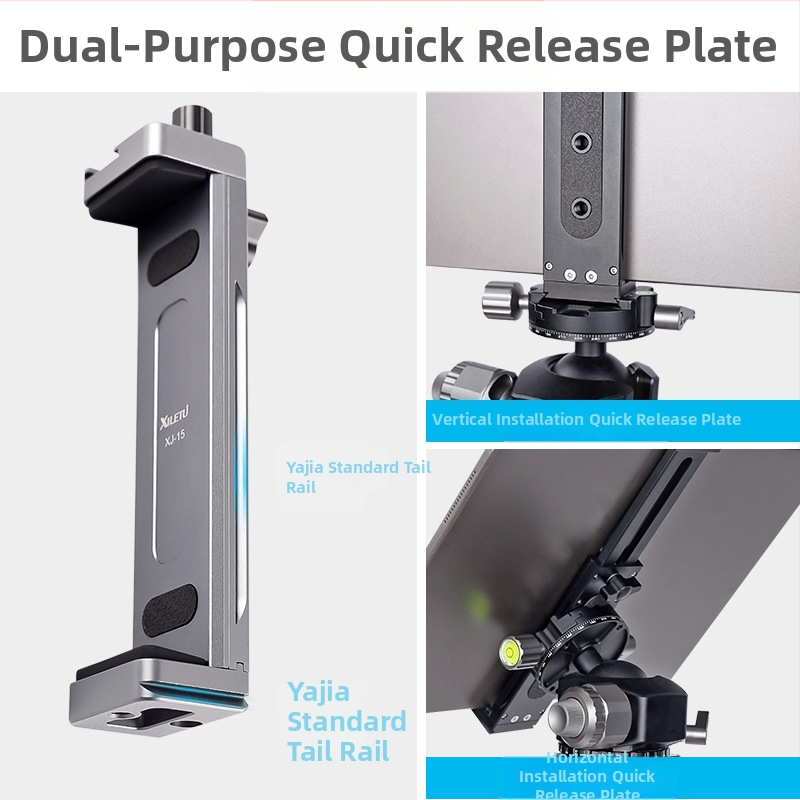 Xyloto XJ15 изцяло метална стойка за таблет, универсална стойка за настолен компютър, мобилен телефон, щипка за фиксиране на предавания на живо
